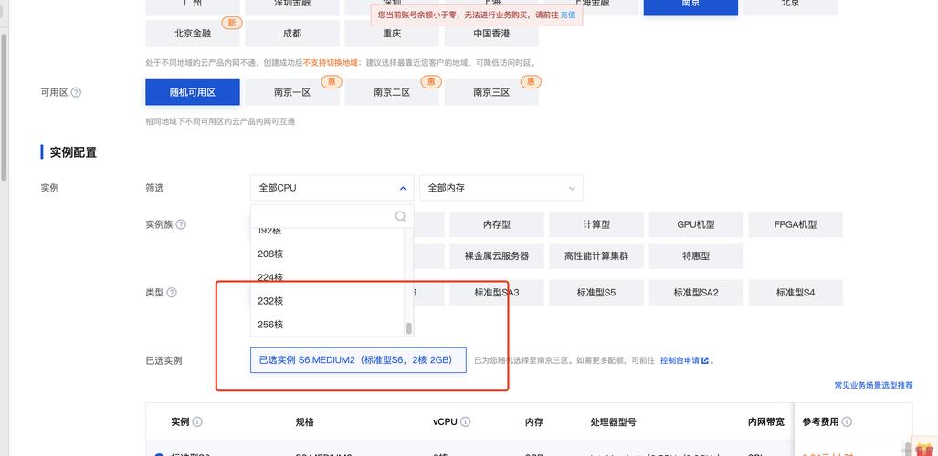 百度建网站一般多少钱?费用包含哪些服务? 百度建网站一般多少钱