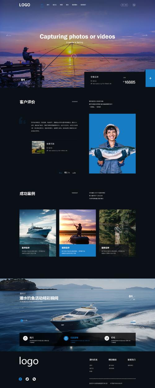 三合一建网站要多少钱?费用包含哪些内容? 三合一建网站要多少钱