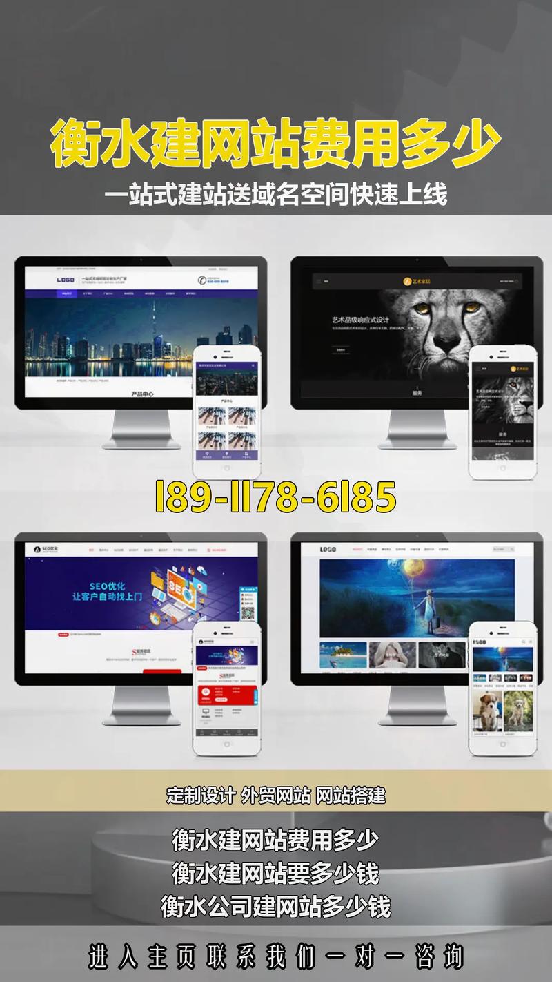 建一个搜索网站多少钱?开发流程包括哪些? 建一个搜索网站多少钱