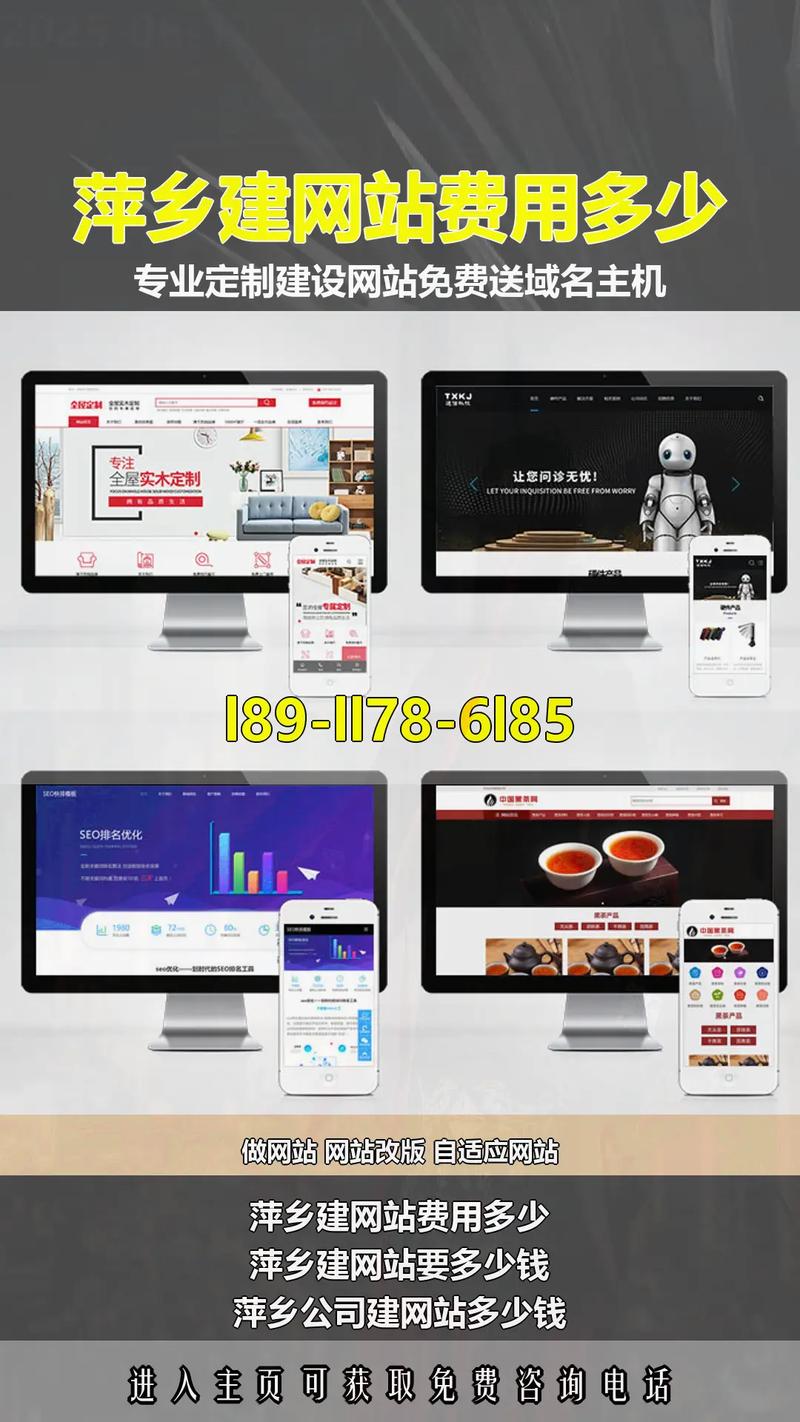 建一个搜索网站多少钱?开发流程包括哪些? 建一个搜索网站多少钱