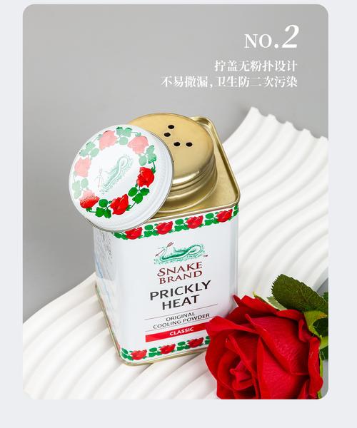 蛇粉风湿王一盒多少钱?效果如何? 蛇粉风湿王一盒多少钱