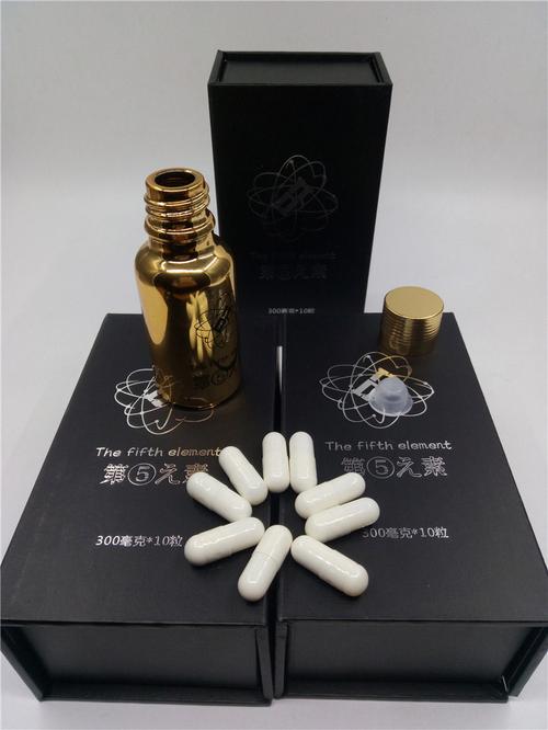 第五元素一疗程多少钱?效果如何? 第五元素一疗程多少钱