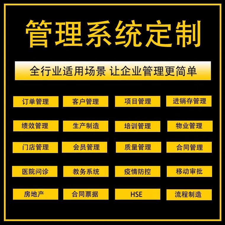 南宁一套app开发要多少钱?影响价格的因素有哪些? 南宁一套app开发要多少钱