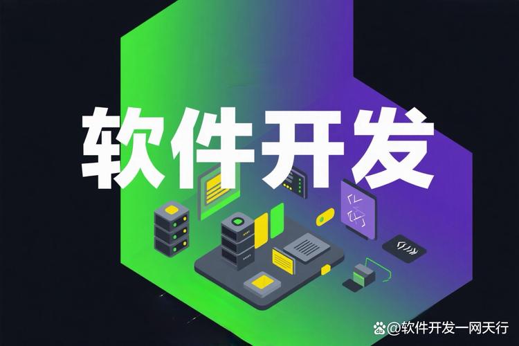 北京开发一个app需要多少钱?开发周期是多久? 北京开发一个app需要多少钱