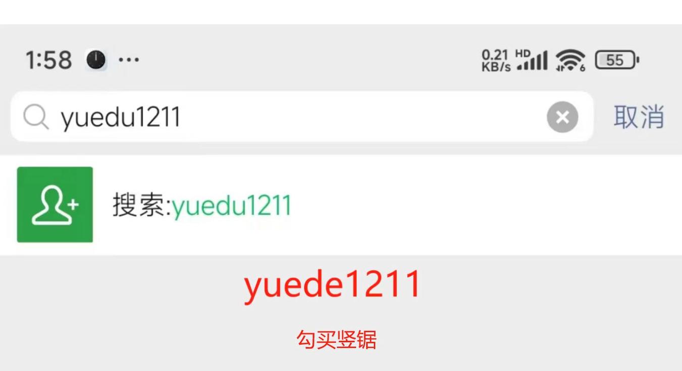 5万微信阅读量多少钱?价格受哪些因素影响? 5万的微信阅读量多少钱