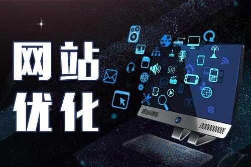 SEO实战，不刷点击快速排名，你该如何优化网站？