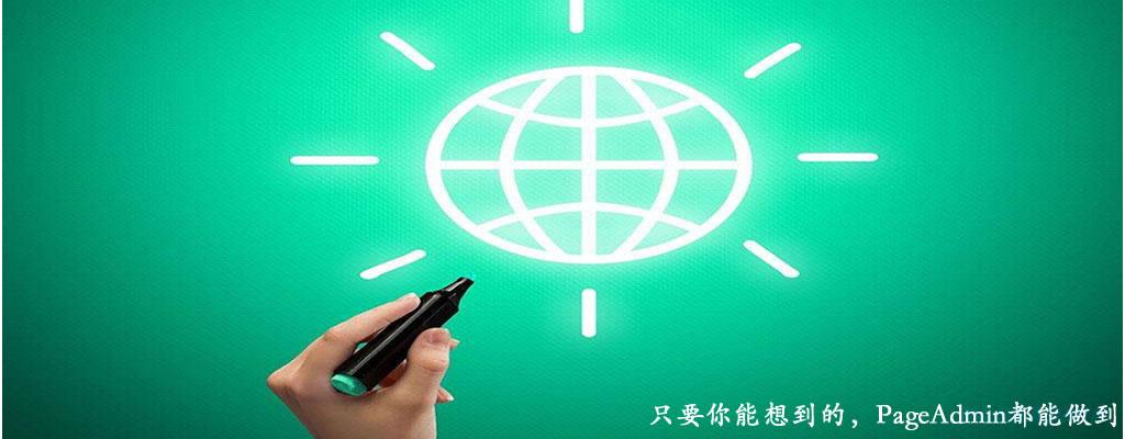 火狐截图_2019-02-26T02-56-40.839Z.jpg